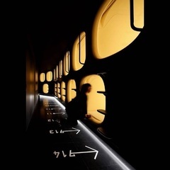 【8/28】1泊ナインアワーズウーマン神田【東京、上野】の画像