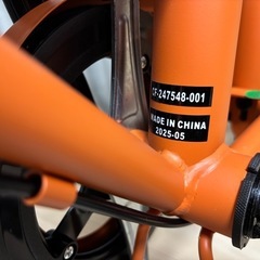 折りたたみ20インチ自転車　未使用品の画像