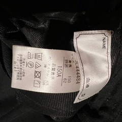 式服150の画像