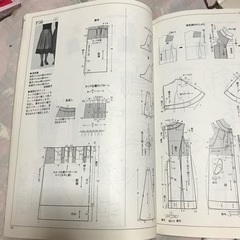 ミセスのスタイルブック2008秋冬　の画像