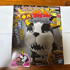 ジョジョの奇妙な冒険　一番くじまとめ売りの画像