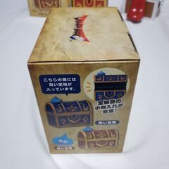 【新品 未開封】ドラゴンクエスト 小物入れ 宝箱（青）｜・ちいさなメダル付き・プライズ品の画像