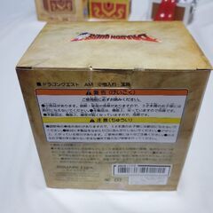 【新品 未開封】ドラゴンクエスト 小物入れ 宝箱（青）｜・ちいさなメダル付き・プライズ品の画像