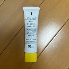 ポイント洗顔料の画像