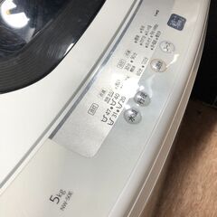 日立　全自動電気洗濯機　NW-50E 2019年製の画像