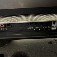 日立42インチプラズマテレビの画像