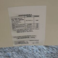 ◻PTトイレ FX-CP 補高ナシBE　白の画像