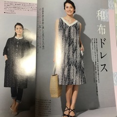 ミセスのスタイルブック　夏スタイル　洋裁本
の画像