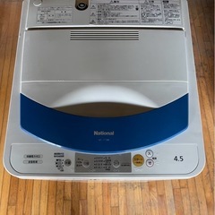 8月31日日曜日に取りに来てくれる方限定で格安です　洗濯機の画像
