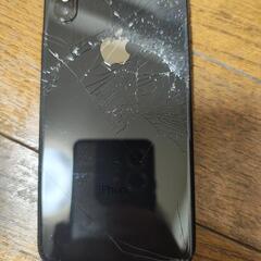 iPhone X スペースグレイ　背面割れの画像