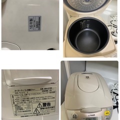 美品　冷蔵庫　炊飯器　米びつ棚　電子レンジ　SHARP  3ドア 冷蔵庫の画像