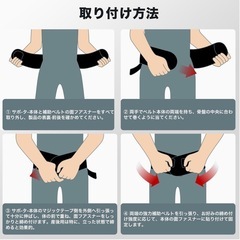 骨盤ベルト 骨盤サポーター 産後 骨盤ケア 腰痛サポート 姿勢改善 ケガ予防の画像