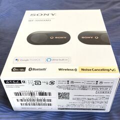 ☆SONY ソニー WF-1000XM3 フルワイヤレスイヤホン Bluetooth対応◆高い装着性と安定性の画像