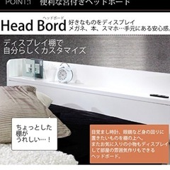 ダブルベッド　ベッドフレーム　引出し収納ありの画像