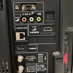 SHARP液晶テレビAQUOS20V型の画像
