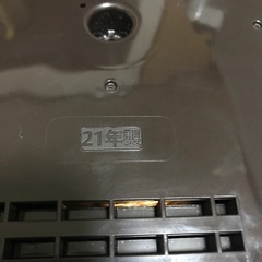 炊飯器3合の画像