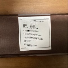 折りたたみ机椅子セットの画像
