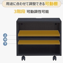 【美品】Vanlent プリンター台 キャスター付き 木製ラック（ブラック）の画像