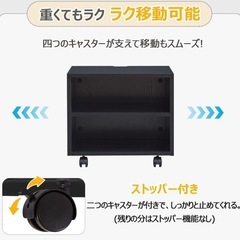 【美品】Vanlent プリンター台 キャスター付き 木製ラック（ブラック）の画像
