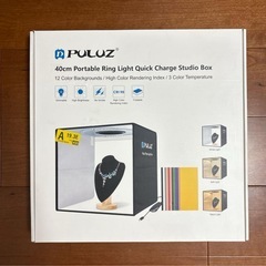 40cm⭐️撮影ボックス 簡易スタジオ 撮影ブース調光 円形LED搭載 折り畳みの画像