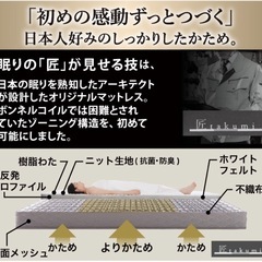 ダブルサイズ マットレスとベッドフレーム収納付きの画像