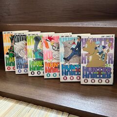 【36巻セット】HUNTER×HUNTER [冨樫義博] 1～36巻セットの画像