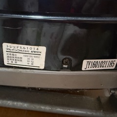 ランニングマシン　中古　の画像