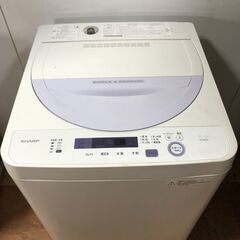シャープ　全自動電気洗濯機　ES-GE5A-V 2017年製の画像