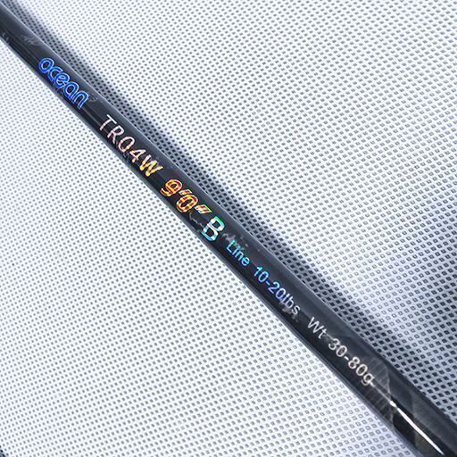 ベイトタックル ロッドリールセット DAIWA HRF PE 7.3R-TW ocean(オーシャン) ヒラメ シーバス 青物 ルアー ベイトキャスティング ルアーロッド TR04W-9'0B ベイトタックル ロッドリールセット DAIWA HRF PE 7.3R-TW ocean