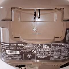 panasonic sr－hve1050の画像