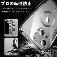 新品！iyite iPhone11 Pro MagSafe対応 5.8インチ ブルーの画像