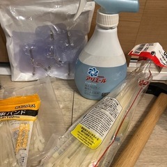 日用品、DIY用品などの画像