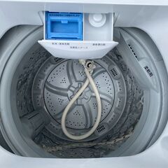 【⭐️全額返金保証⭐️】★ニトリ 6kg 全自動洗濯機 NTR60 2021年製の画像