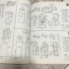ミセスの秋服服　洋裁本　美品　全製図付きの画像
