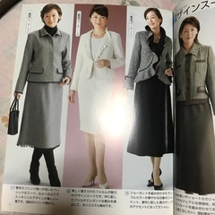 ミセスの秋服服　洋裁本　美品　全製図付きの画像