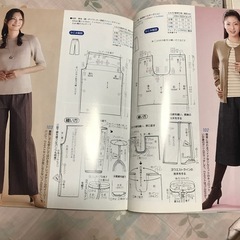 ミセスの秋服服　洋裁本　美品　全製図付きの画像