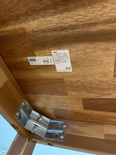 IKEAダイニングテーブル椅子セット
　   