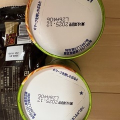 【場所指定あり】お菓子セットの画像