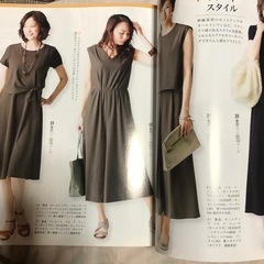 洋裁本　レディブティック夏号　書き込み無美品の画像