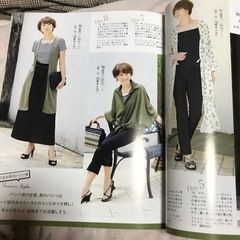 洋裁本　レディブティック夏号　書き込み無美品の画像
