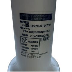 【⭐️全額返金保証⭐️】★YAMAZEN 山善 リビング扇 扇風機 YLX-YRD30 (W) 2019年製の画像