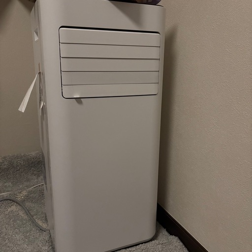 スポットクーラー