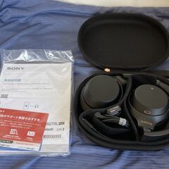 ☆SONY ソニー WH-1000XM3ワイヤレスステレオヘッドフォン Bluetooth対応◆周囲の音を取り込みながら音楽を楽しむことができるの画像