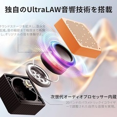 新品未使用　【2025最新！超軽量115g & IPX7防水】 kstime Bluetoothスピーカー TWS対応 小型 ポータブルスピーカー Bluetooth5.4対応 ワイヤレススピーカー Type-C充電式 お風呂/アウトドア/旅行対応 日本語取扱説明書 イエローの画像