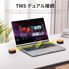 新品未使用　【2025最新！超軽量115g & IPX7防水】 kstime Bluetoothスピーカー TWS対応 小型 ポータブルスピーカー Bluetooth5.4対応 ワイヤレススピーカー Type-C充電式 お風呂/アウトドア/旅行対応 日本語取扱説明書 イエローの画像