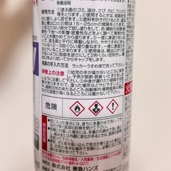 新品未使用スプレー塗料 シルバー(ツヤあり)の画像