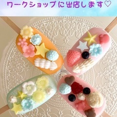 デコアイスキャンディーを作ろう❣️