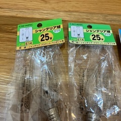 シャンデリア球Ｅ14 3本セットの画像