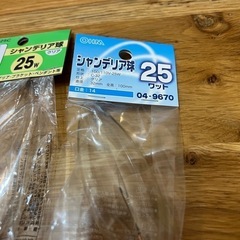 シャンデリア球Ｅ14 3本セットの画像