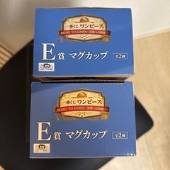 ワンピースマグカップ･どんぶり 一番くじの画像